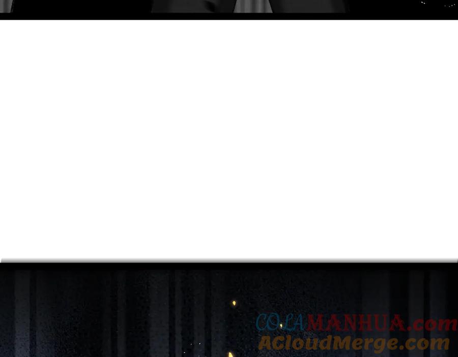 斩月 - 第12话 大哥 - 第68张图