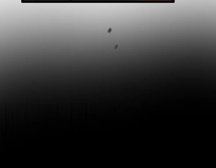 斩月 - 第12话 大哥 - 第30张图