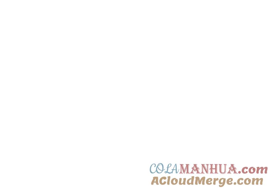 斩月 - 第12话 大哥 - 第56张图