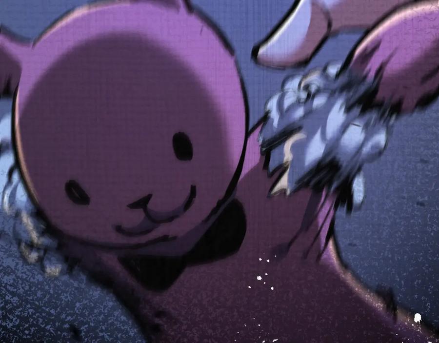 斩月 - 第12话 大哥 - 第74张图