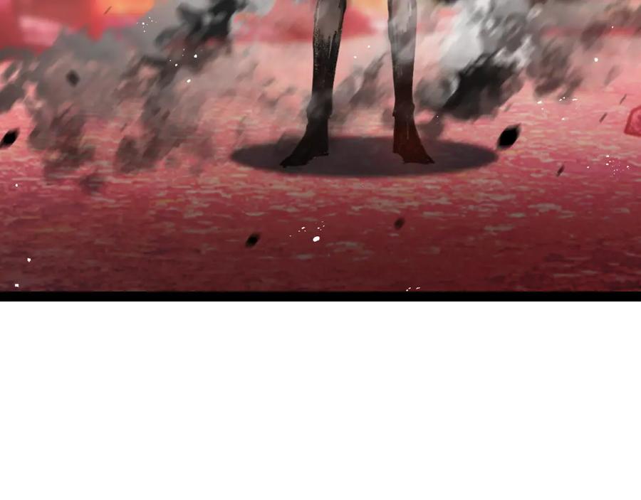 斩月 - 第12话 大哥 - 第141张图