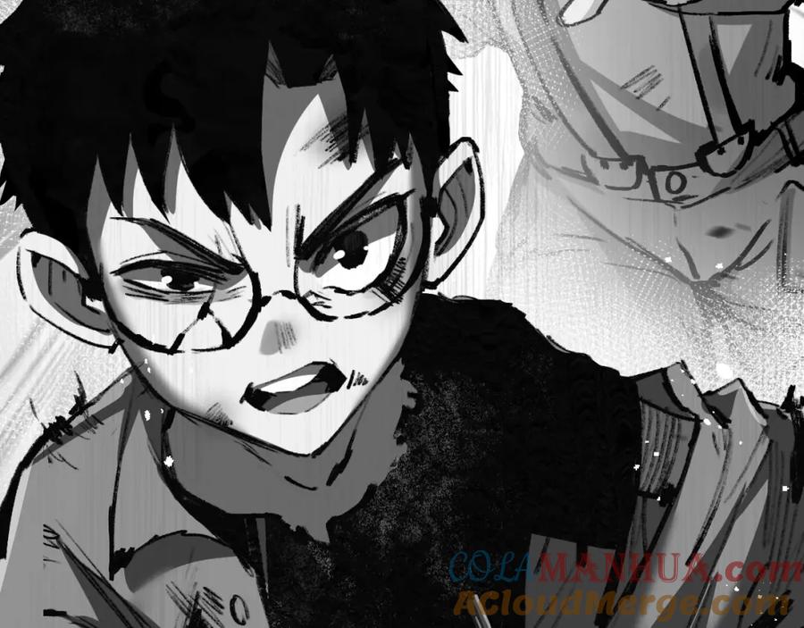 斩月 - 第12话 大哥 - 第60张图