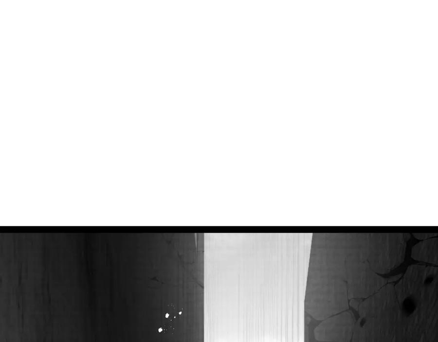 斩月 - 第12话 大哥 - 第39张图