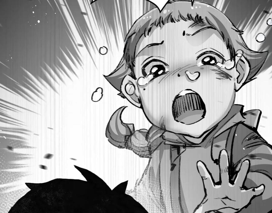 斩月 - 第12话 大哥 - 第59张图