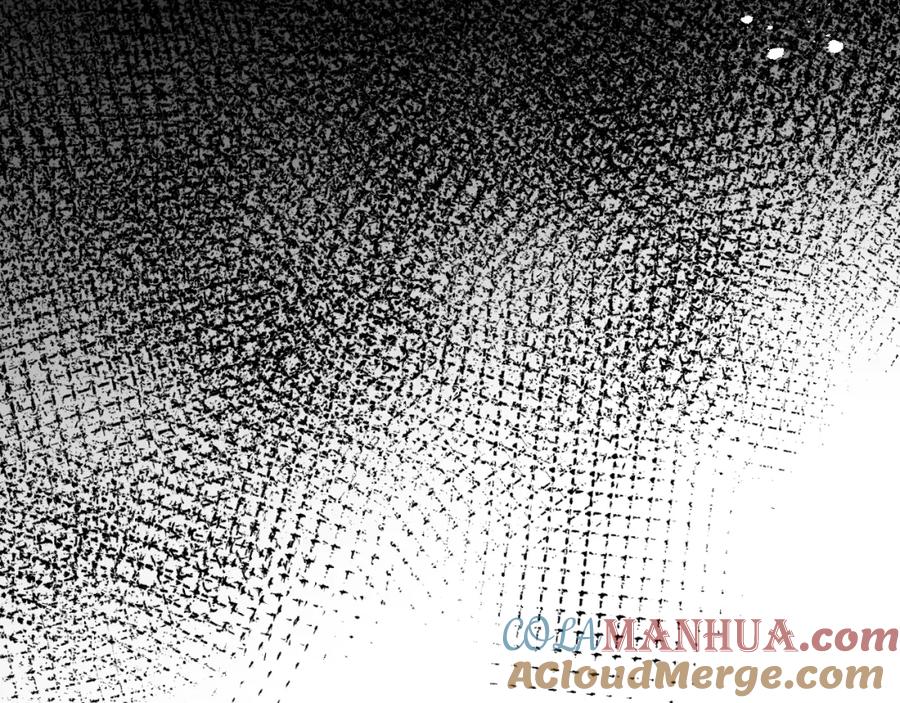 斩月 - 第12话 大哥 - 第96张图