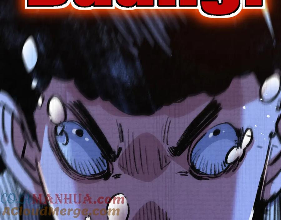 斩月 - 第12话 大哥 - 第72张图