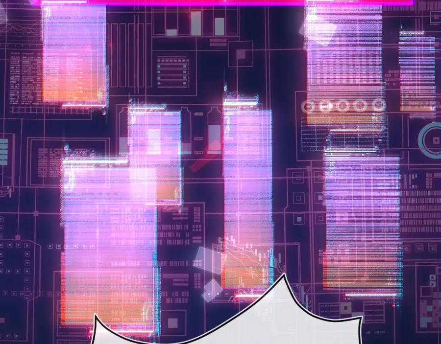 斩月 - 第12话 大哥 - 第167张图