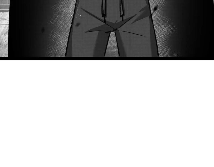 斩月 - 第12话 大哥 - 第50张图