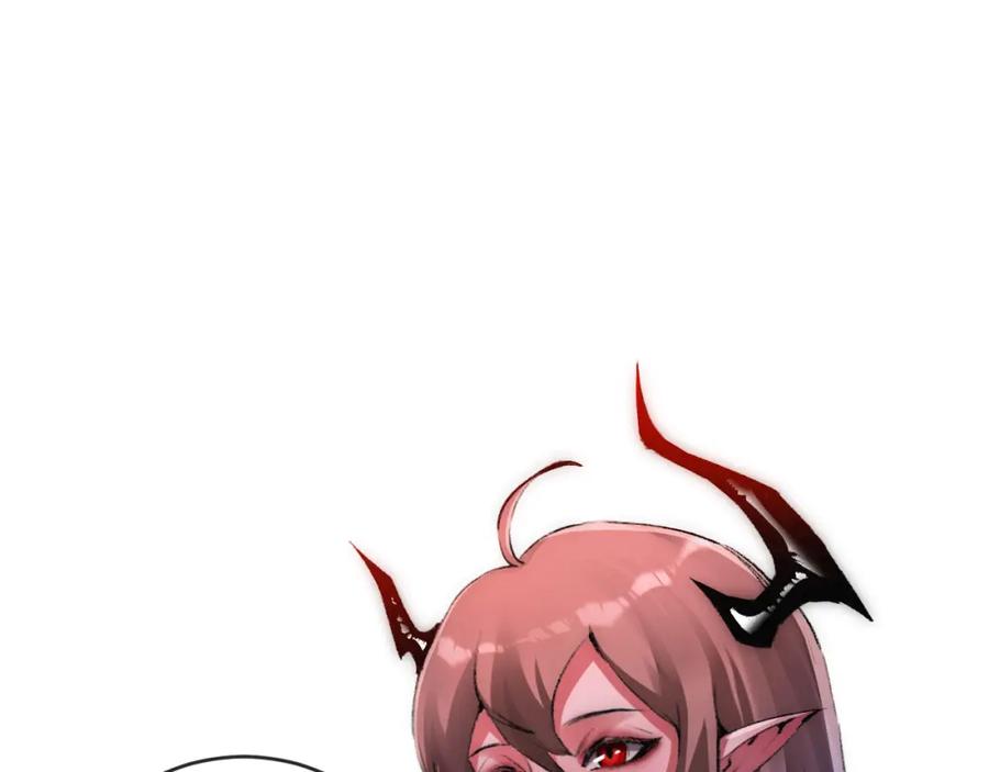 斩月 - 第12话 大哥 - 第17张图