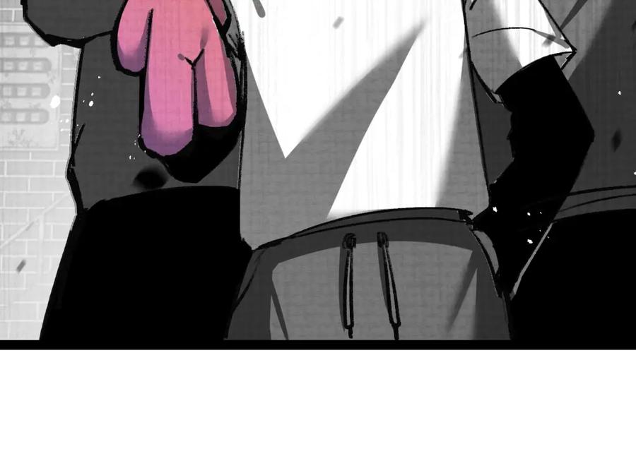 斩月 - 第12话 大哥 - 第38张图