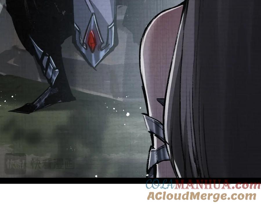 斩月 - 第12话 大哥 - 第104张图