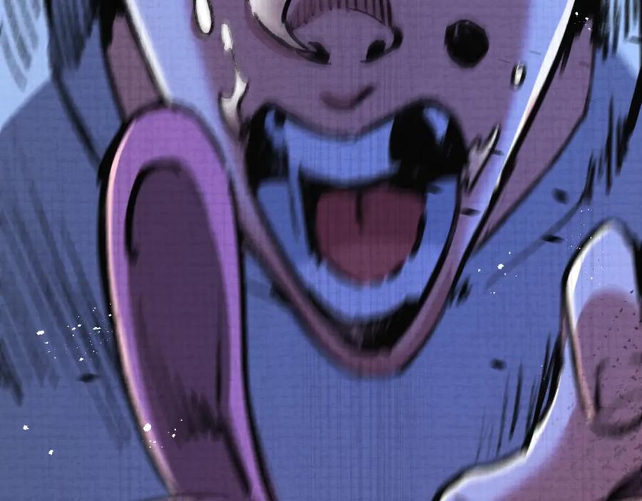 斩月 - 第12话 大哥 - 第73张图