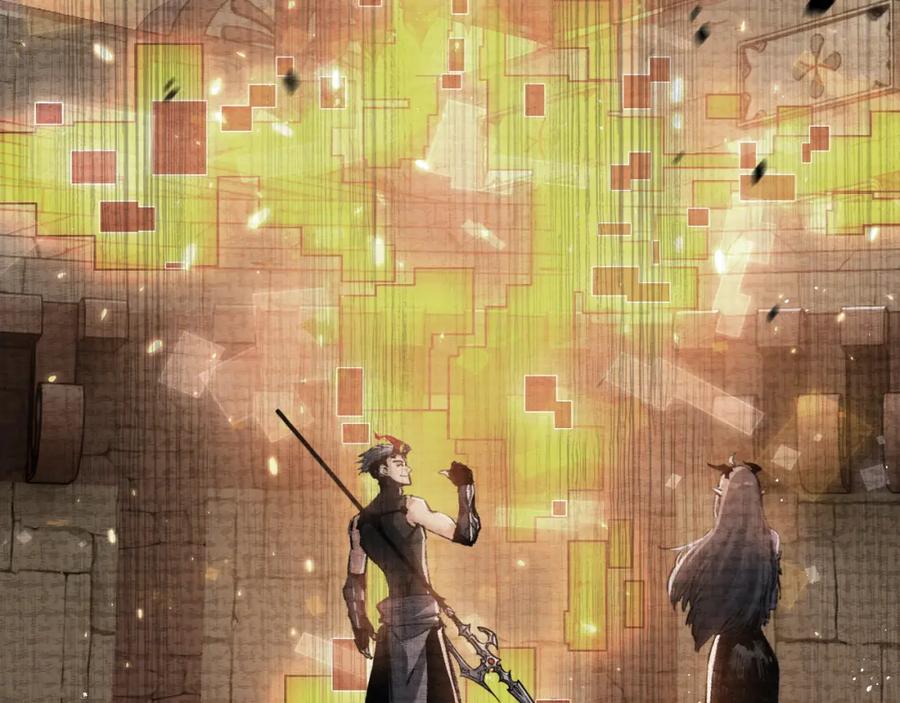 斩月 - 第12话 大哥 - 第121张图