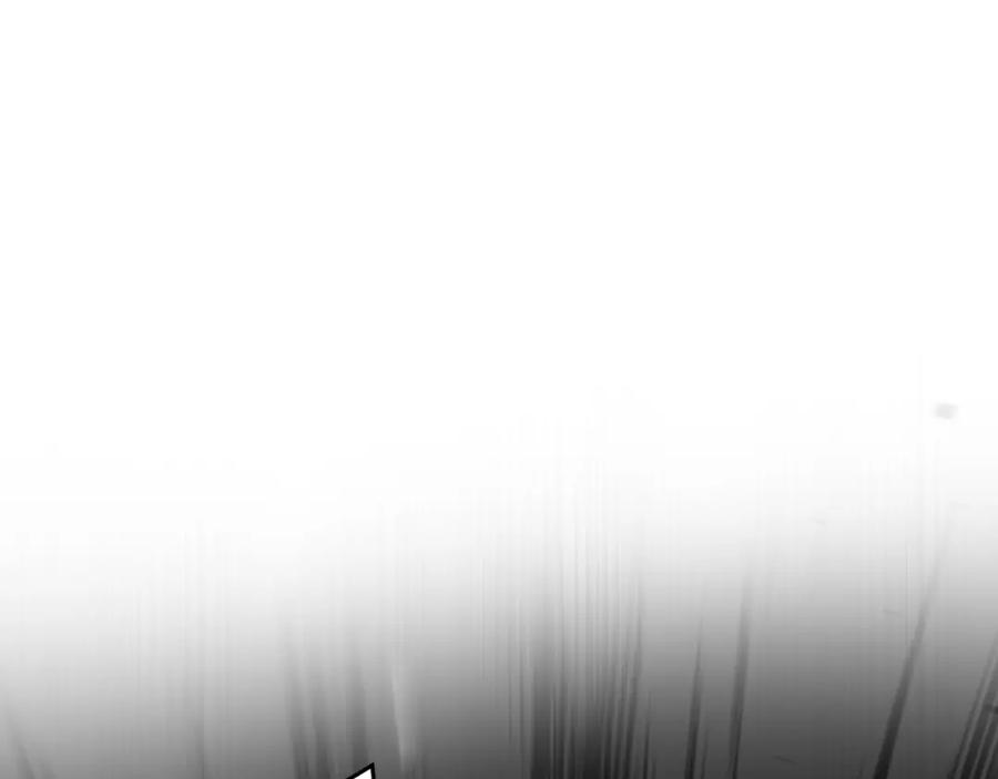 斩月 - 第12话 大哥 - 第57张图