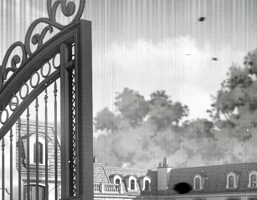 斩月 - 第12话 大哥 - 第33张图