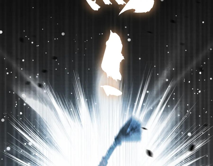 斩月 - 第12话 大哥 - 第65张图