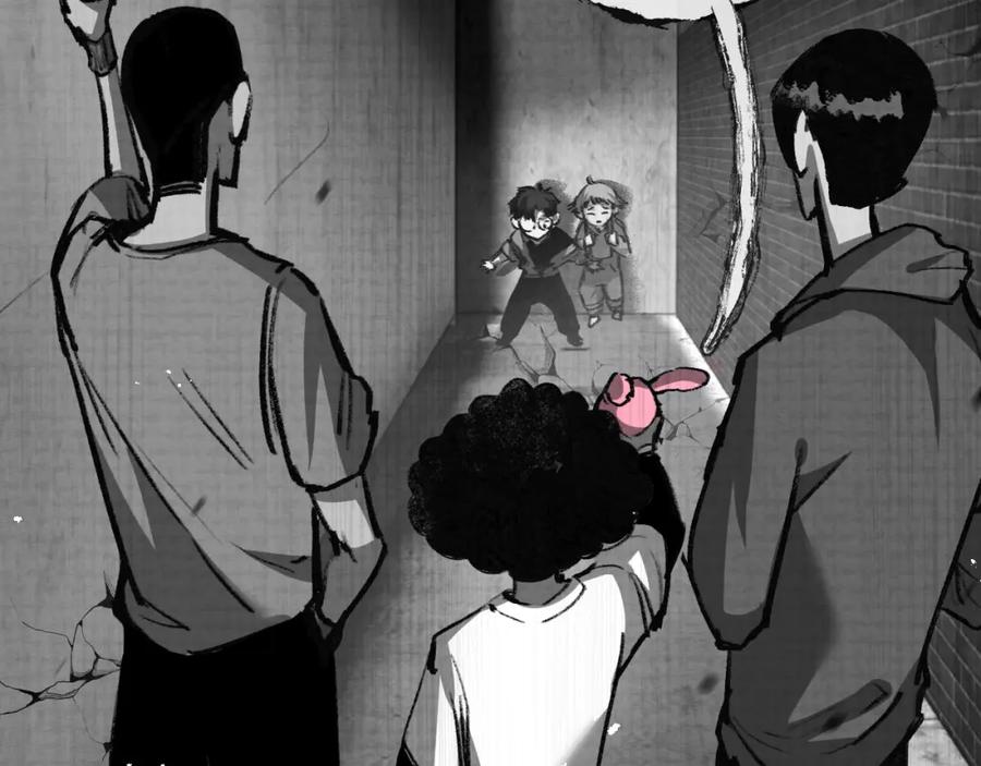 斩月 - 第12话 大哥 - 第41张图