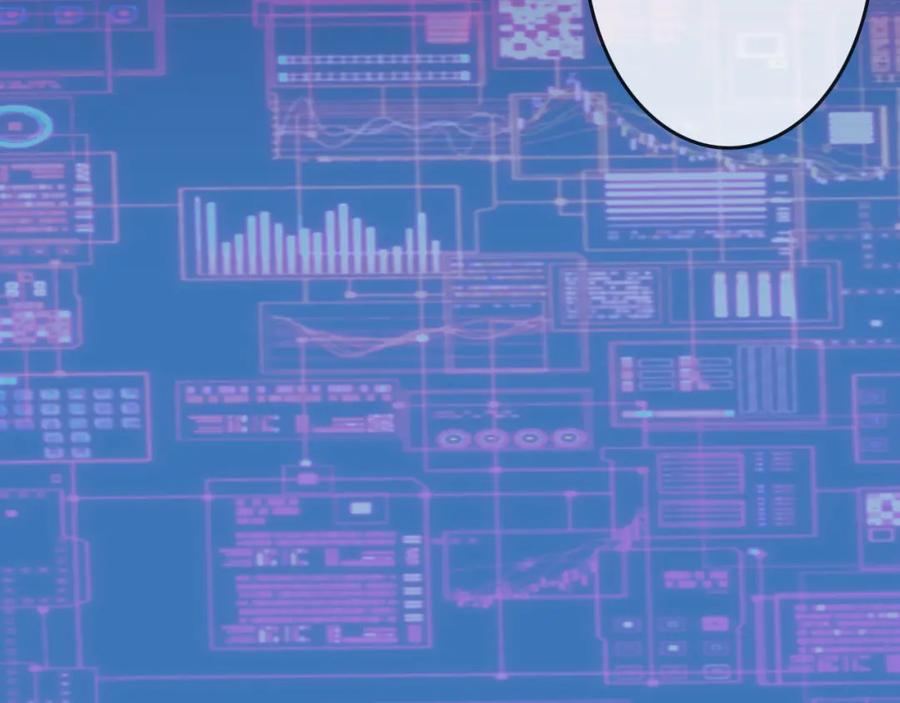 斩月 - 第12话 大哥 - 第186张图