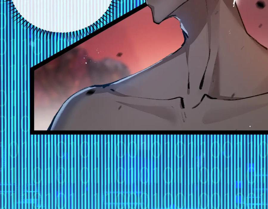 斩月 - 第12话 大哥 - 第150张图