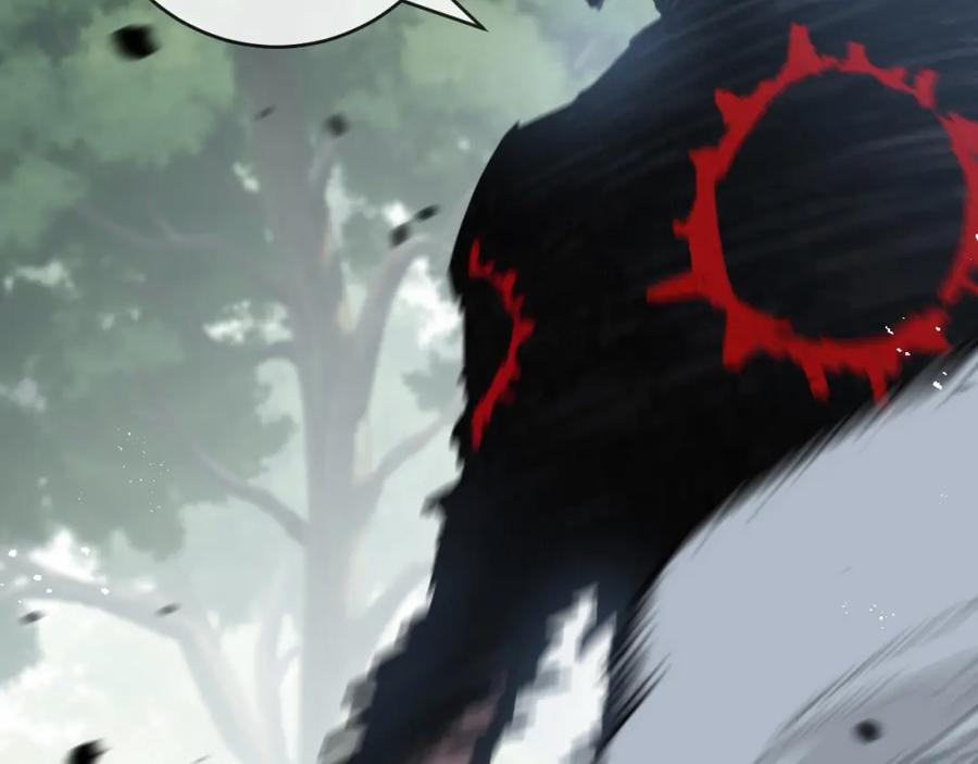 斩月 - 第13话 新的旅程 - 第146张图