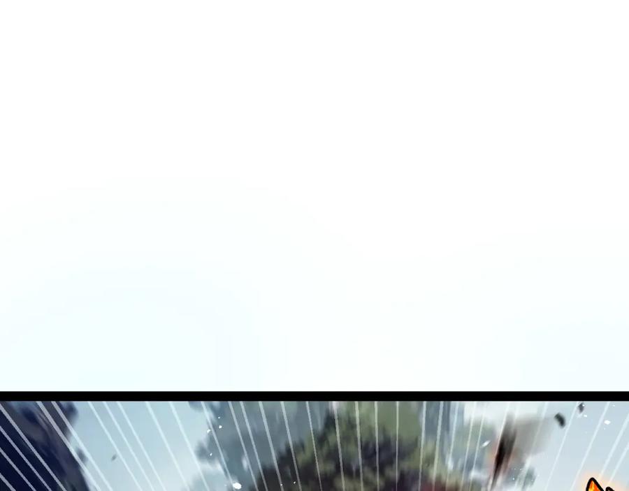 斩月 - 第13话 新的旅程 - 第24张图