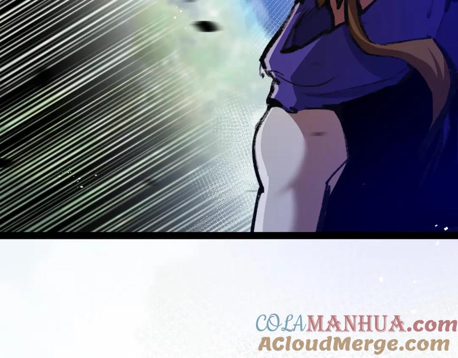 斩月 - 第13话 新的旅程 - 第137张图