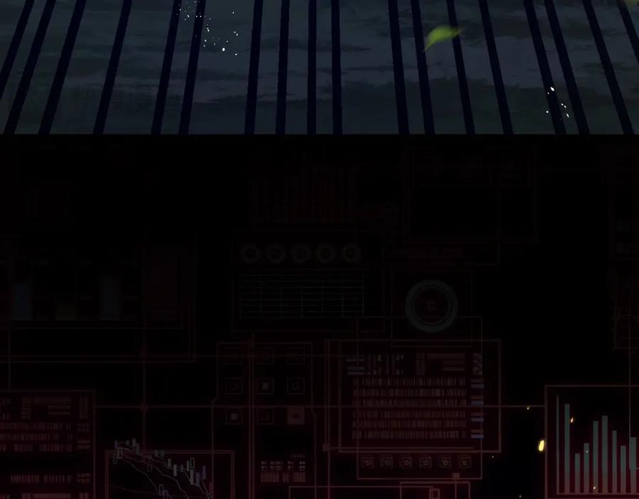 斩月 - 第13话 新的旅程 - 第75张图