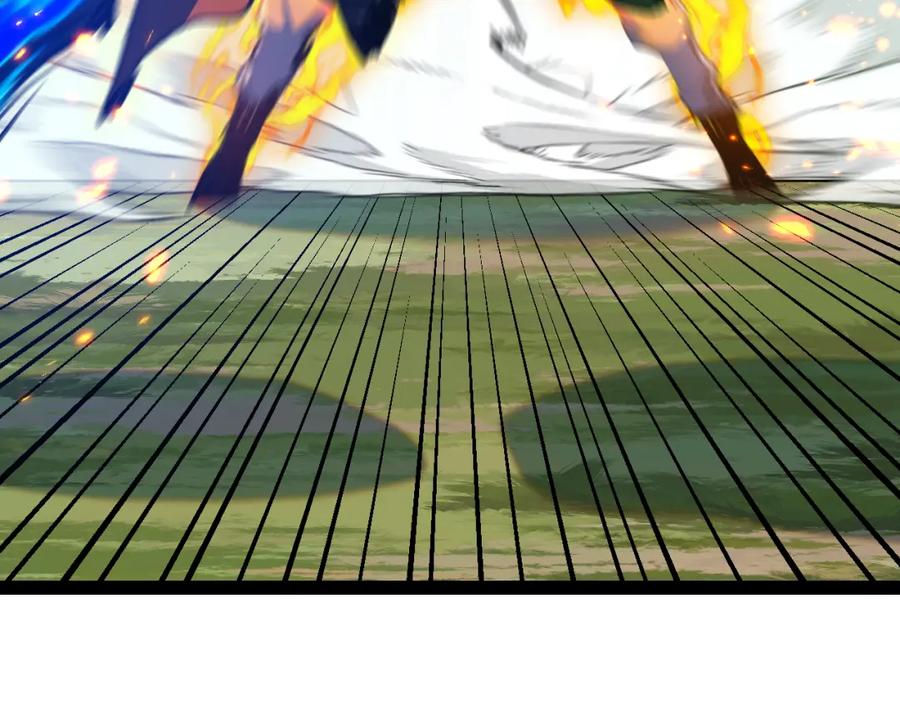 斩月 - 第13话 新的旅程 - 第95张图