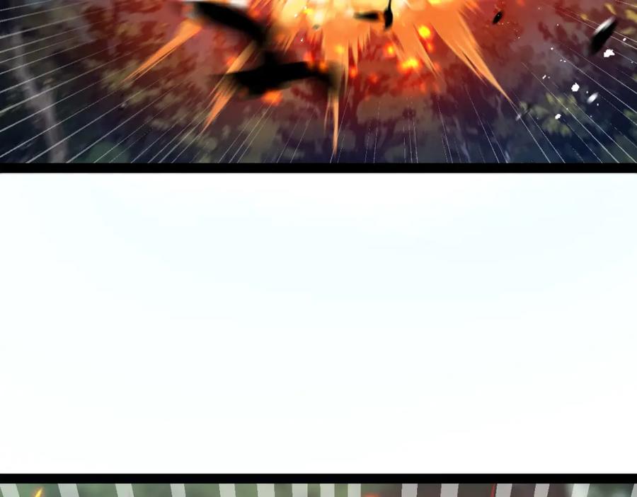 斩月 - 第13话 新的旅程 - 第26张图