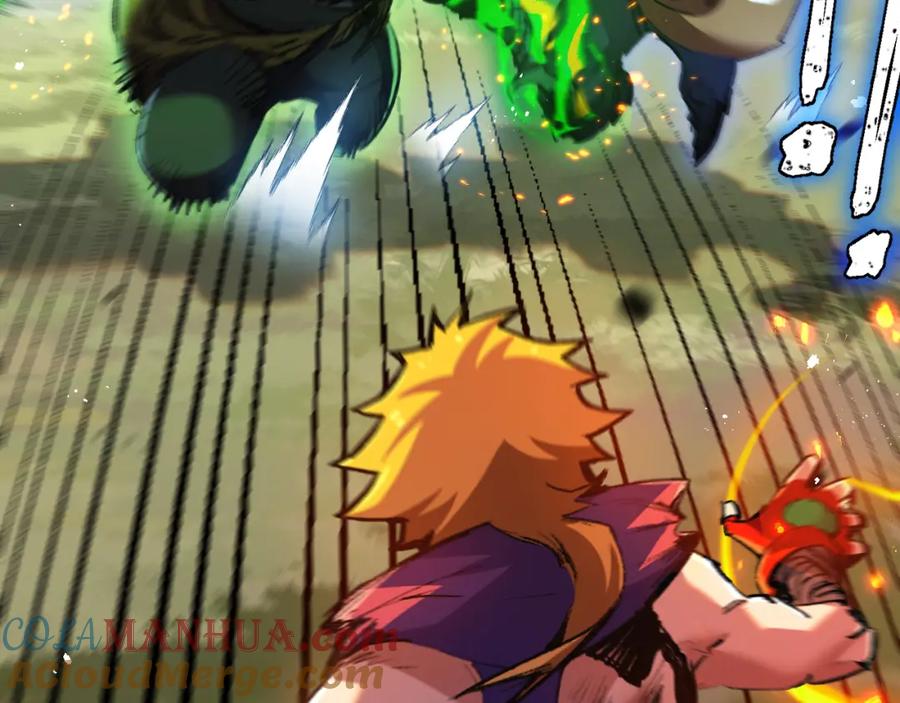 斩月 - 第13话 新的旅程 - 第89张图