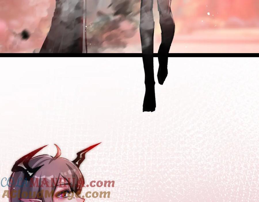 斩月 - 第13话 新的旅程 - 第17张图