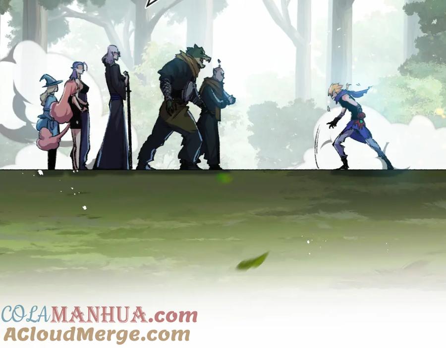 斩月 - 第13话 新的旅程 - 第85张图