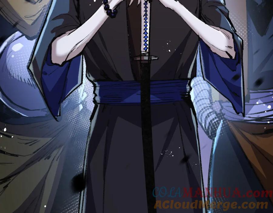 斩月 - 第13话 新的旅程 - 第57张图