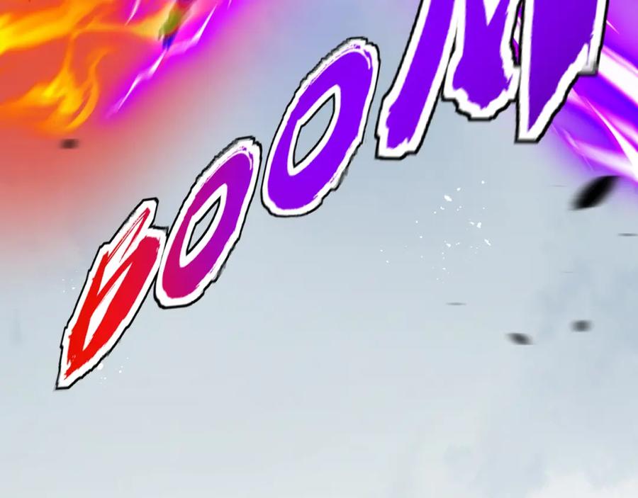 斩月 - 第13话 新的旅程 - 第116张图