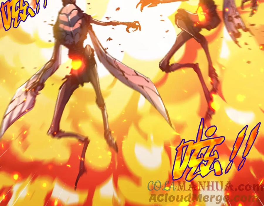 斩月 - 第13话 新的旅程 - 第29张图