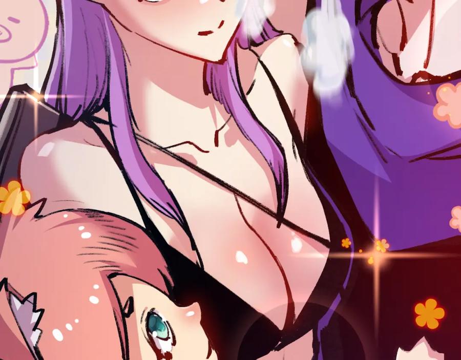 斩月 - 第13话 新的旅程 - 第40张图