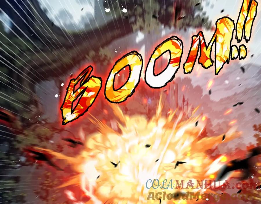 斩月 - 第13话 新的旅程 - 第25张图