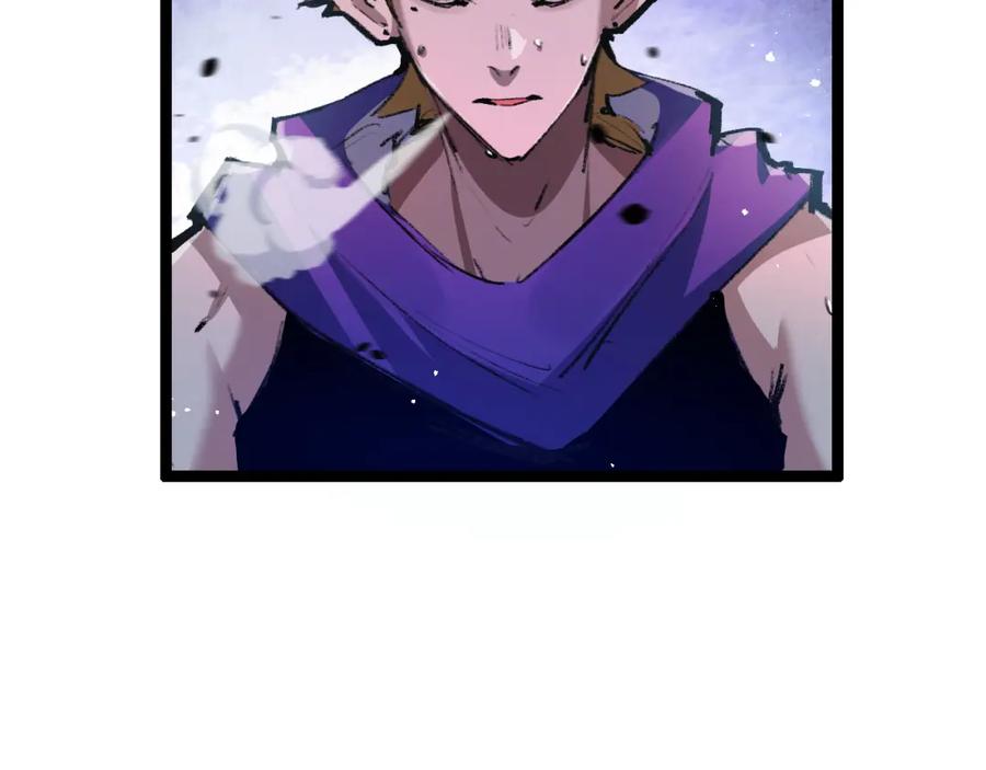 斩月 - 第13话 新的旅程 - 第127张图