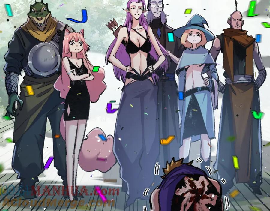 斩月 - 第13话 新的旅程 - 第73张图