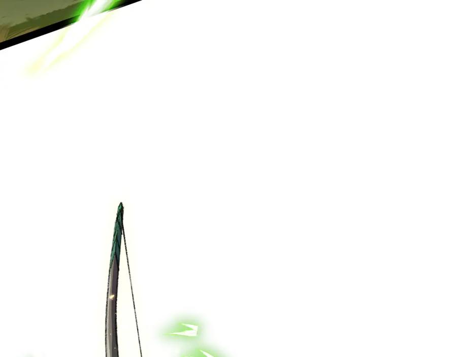 斩月 - 第13话 新的旅程 - 第110张图