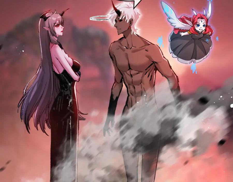 斩月 - 第13话 新的旅程 - 第16张图