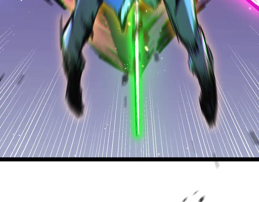 斩月 - 第13话 新的旅程 - 第67张图