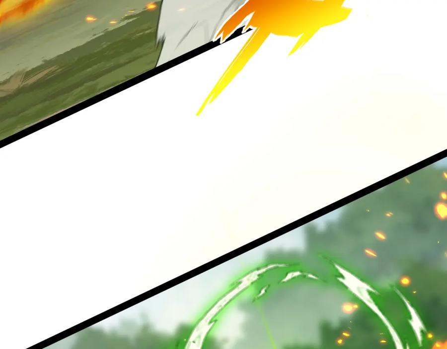 斩月 - 第13话 新的旅程 - 第103张图