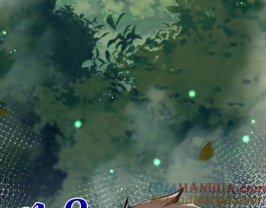 斩月 - 第13话 新的旅程 - 第49张图