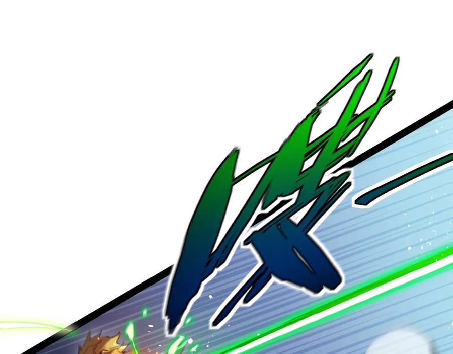 斩月 - 第13话 新的旅程 - 第108张图