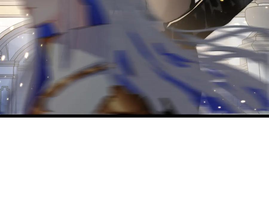 斩月 - 第14话 阿飞这个大逗逼 - 第136张图