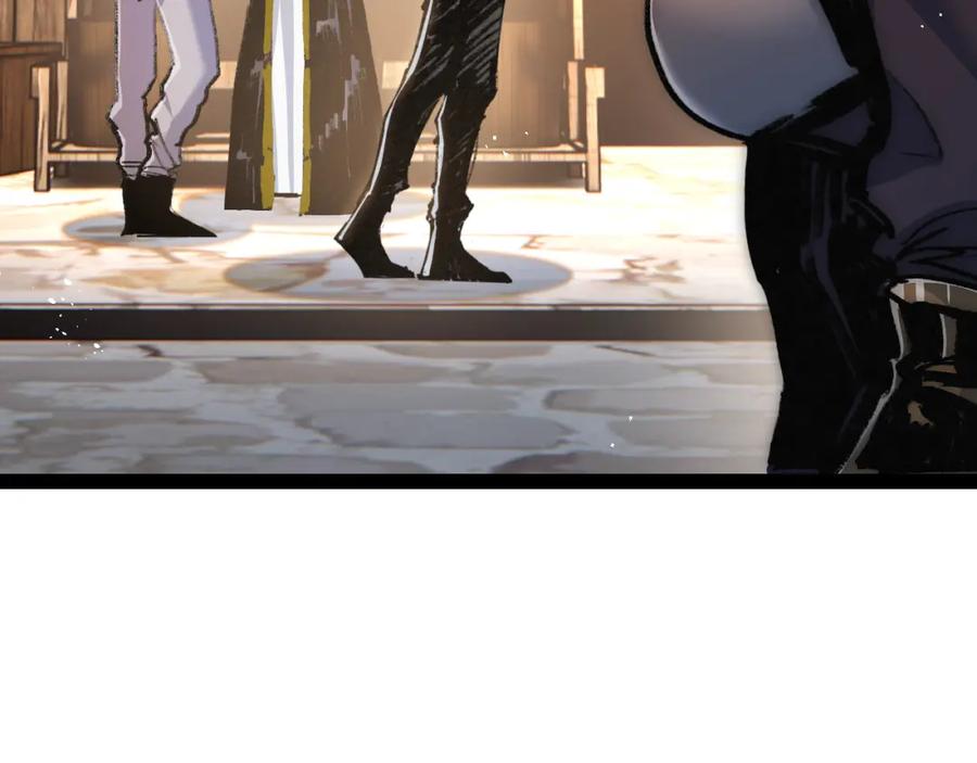 斩月 - 第14话 阿飞这个大逗逼 - 第59张图