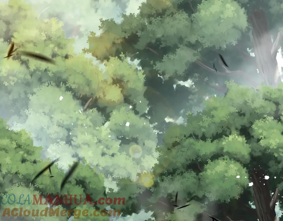 斩月 - 第14话 阿飞这个大逗逼 - 第41张图