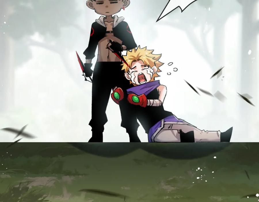 斩月 - 第14话 阿飞这个大逗逼 - 第12张图