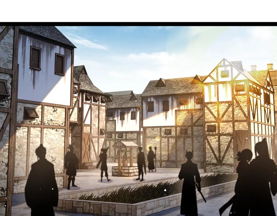 斩月 - 第14话 阿飞这个大逗逼 - 第56张图